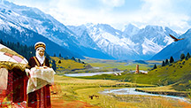 Classic Kyrgyzstan tour